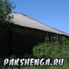 gve_pakshenga-19_ 